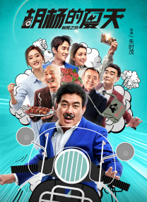国产色婷婷亚洲